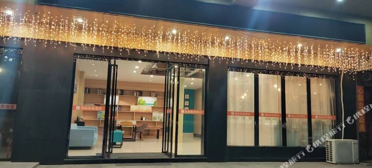 澄子酒店(高安鹏泰百货店)图片