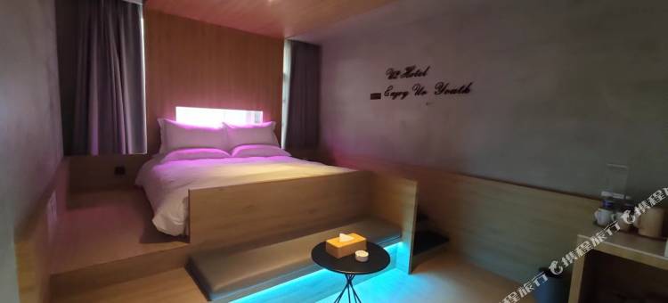 U2Hotel哟兔轻奢酒店(四川传媒学院三店)图片