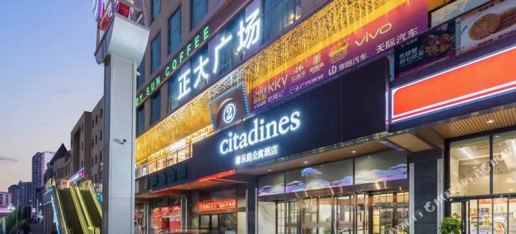 合肥馨乐庭正大广场公寓酒店图片