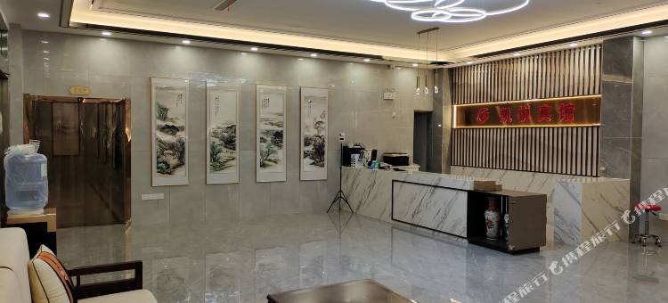 成武凯悦宾馆图片