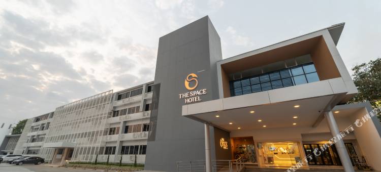 南邦太空酒店(The Space Hotel Lampang)图片