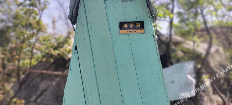 上犹牧云露营地图片