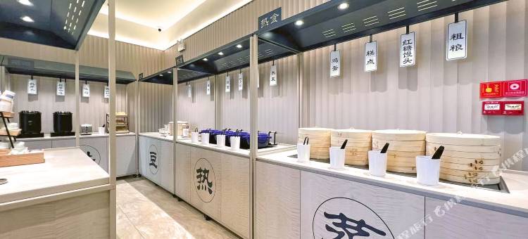 汉庭酒店(梅州东山谷店)图片