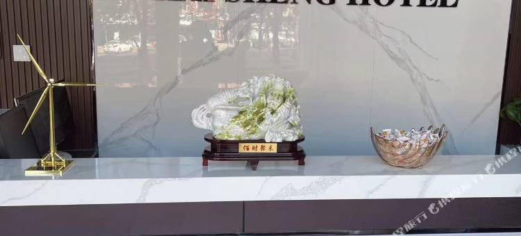 东辽凯盛宾馆图片