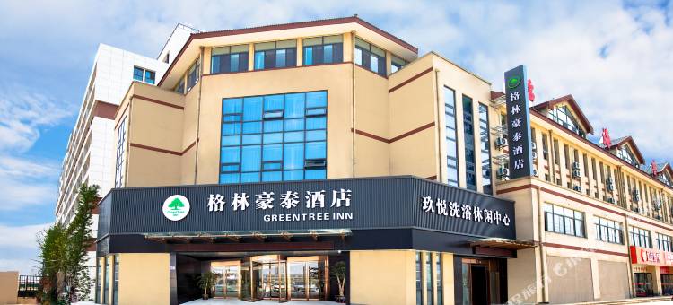 格林豪泰酒店(如东东安科技园店)图片