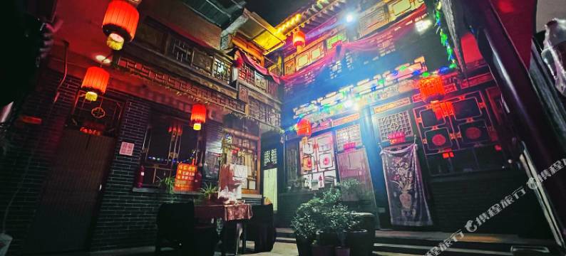 平遥任家老院客栈(平遥古城店)图片