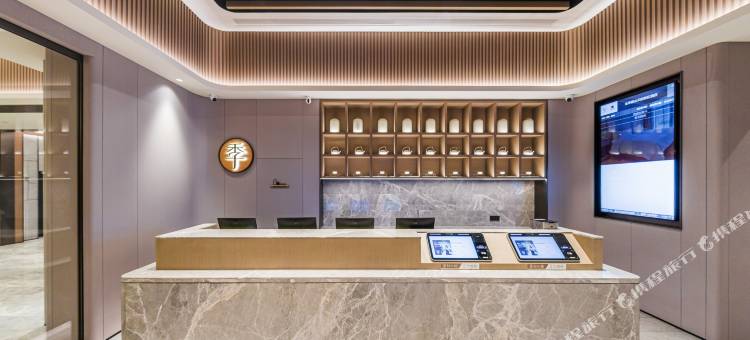 全季酒店(眉山天府新区天府大道店)图片