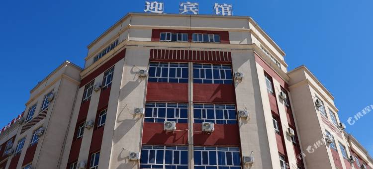 岳普湖县迎宾馆图片