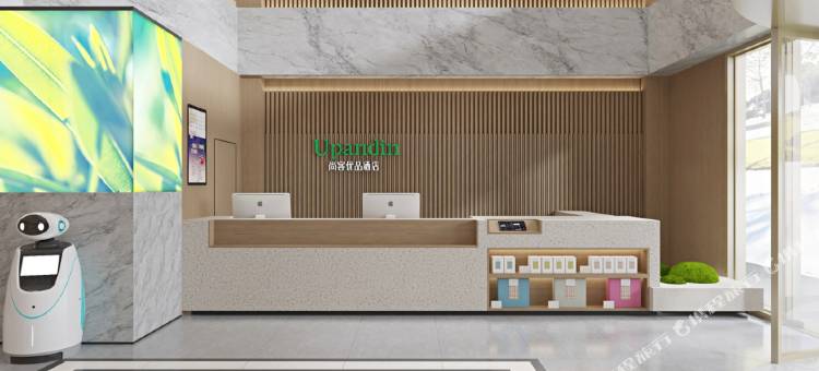 尚客优品酒店(新乡县中央大道店)图片