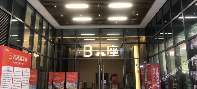 季沫酒店公寓(赣州万象城店)图片