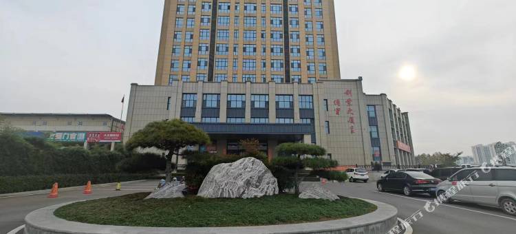 悦荷自助公寓(沂水汽车站店)图片