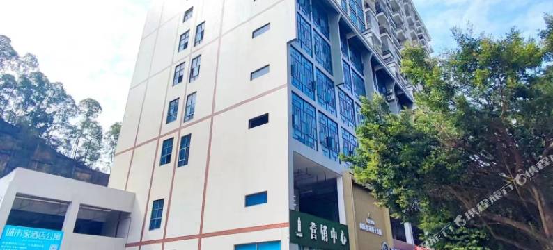 城市家酒店公寓(惠州汽车总站店)图片