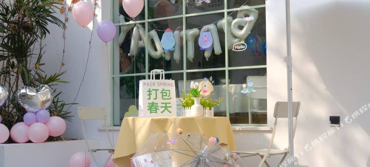 常德摄氏度小院民宿图片