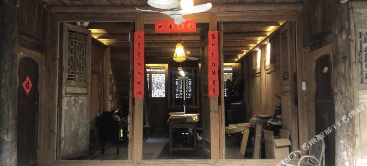 龚滩序风院民宿图片
