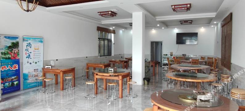 宜昌山水人家客栈图片