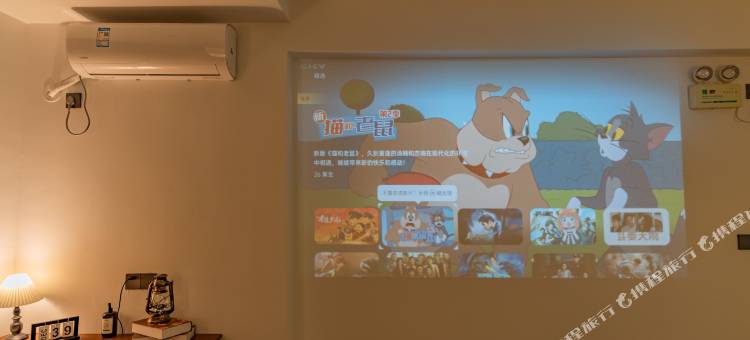 平潭知海villa海景民宿(龙王头沙滩店)图片