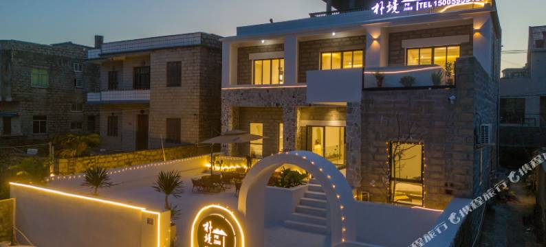 平潭朴境·精品民宿(五星金沙滩店)图片