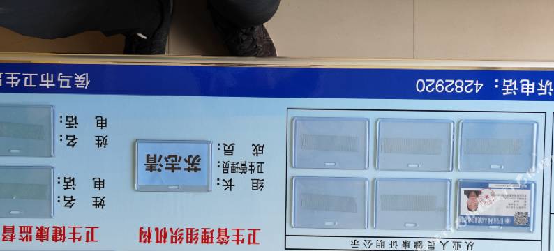 侯马旅居安宾馆图片