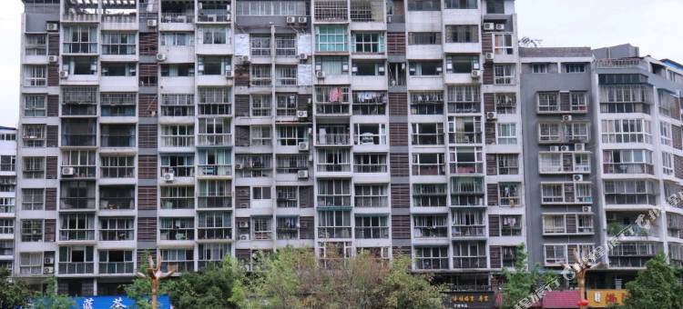 马边恒生商务酒店(彩虹桥店)图片