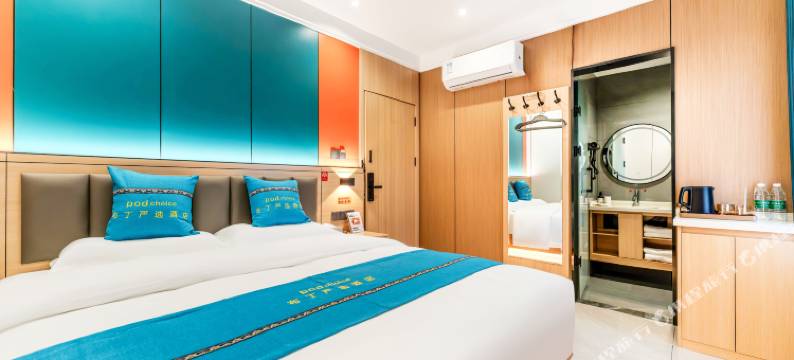 布丁严选酒店(西安凤华路长安医院店)图片