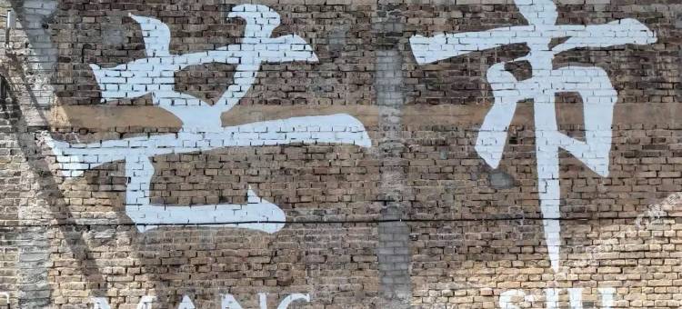 城市便捷酒店(德宏芒市广场店)图片