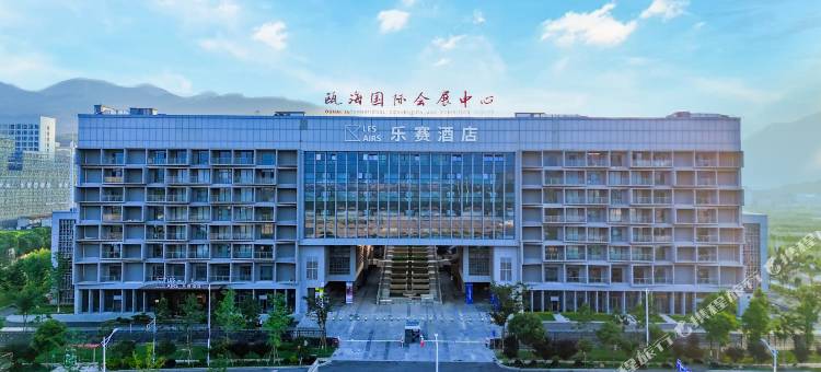 乐赛酒店(瓯海国际会展中心店)图片