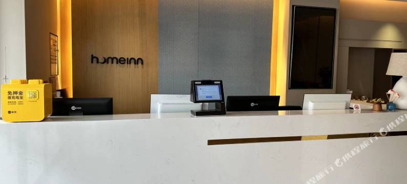 如家酒店·neo(天津西站长虹公园地铁站店)图片