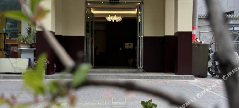 特克斯奇城犹旅馆(八卦城之夜店)图片