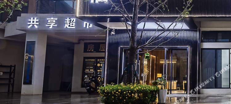 抚仙湖理想宿图片