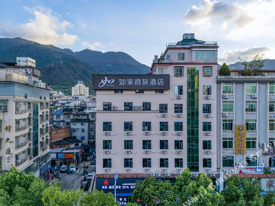 如家商旅酒店(宁德万达广场店)