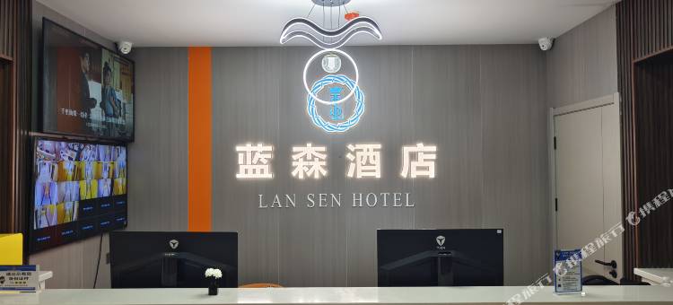 蓝森酒店(南门大世界店)图片