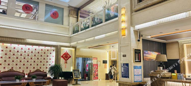 伊宁江苏大酒店(六星街店)图片