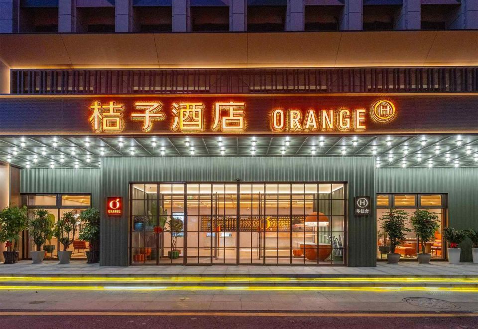 哈尔滨蕾博尔酒店外景图