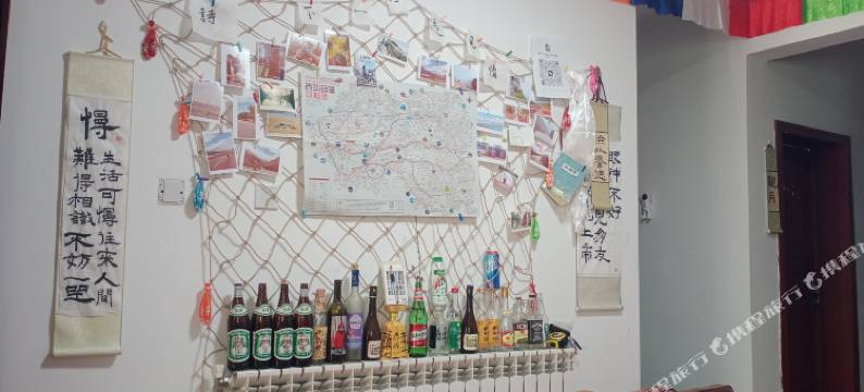 远方不远青年客栈图片