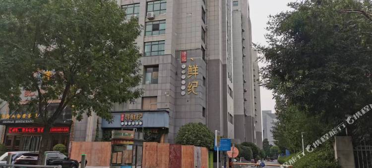 澜岸商务酒店(郑州省政府CBD国际会展中心店)图片