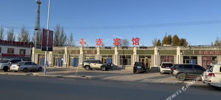布连宾馆图片
