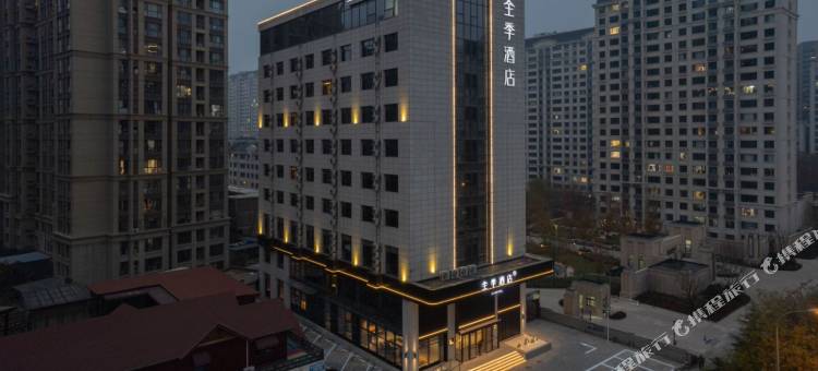 全季酒店(廊坊市民服务中心店)图片