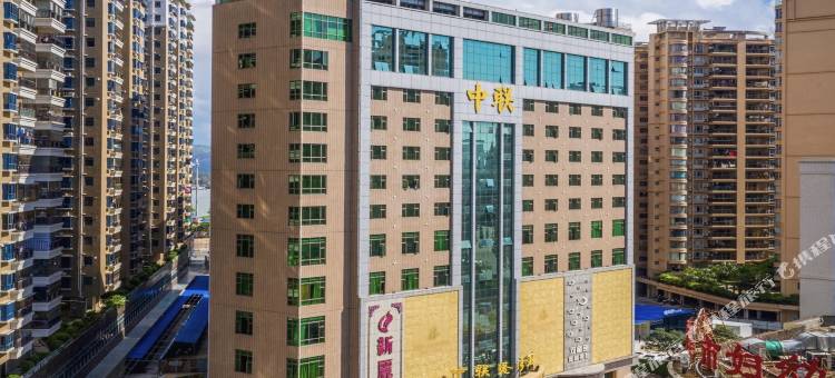 汕尾中联港湾酒店(城区品清湖店)图片