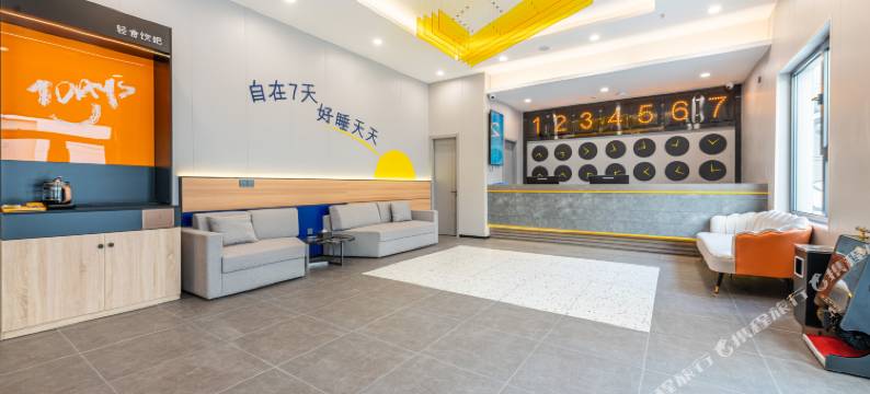 新7天酒店(新绛·龙兴寺店)图片