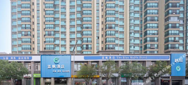 太原蓝枫酒店图片