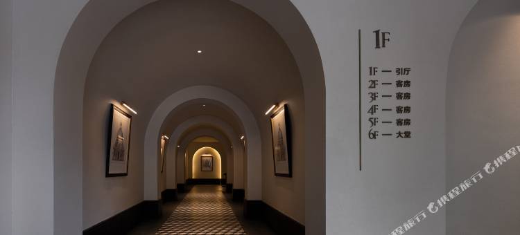 长沙异国印象·假日酒店(五一广场IFS国金中心店)图片