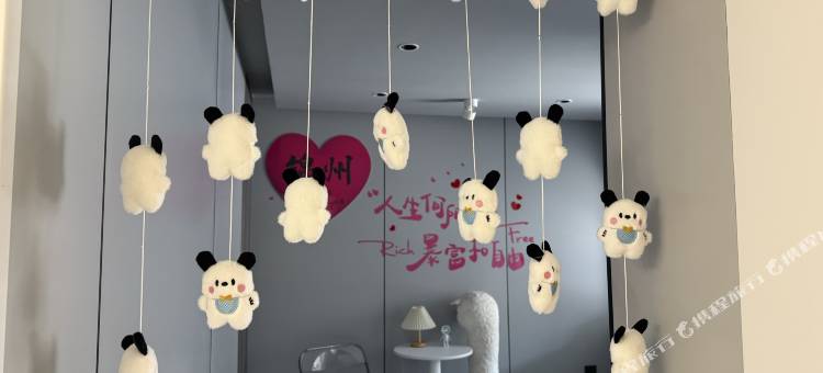 锦州沐汐小居民宿图片