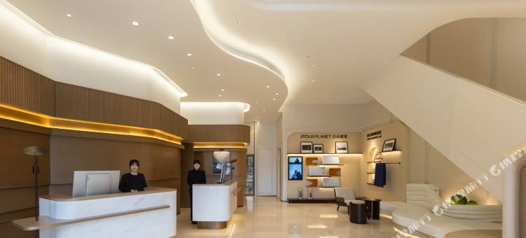 贵阳观山湖万象汇亚朵酒店图片