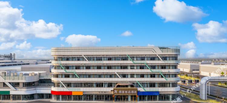 丽呈言品酒店(中国农批宿迁市场店)图片