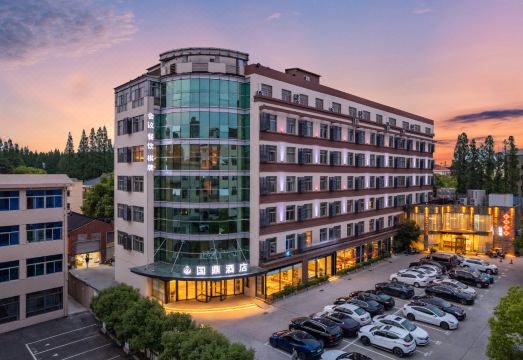 国鼎酒店（南京博物院军区总院店）外景图