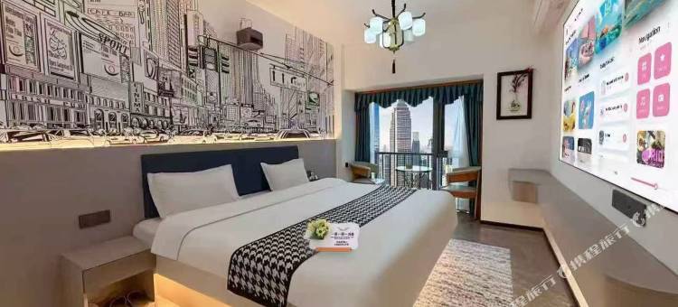 雁归来·臻品酒店(祖庙万科金融中心店)图片