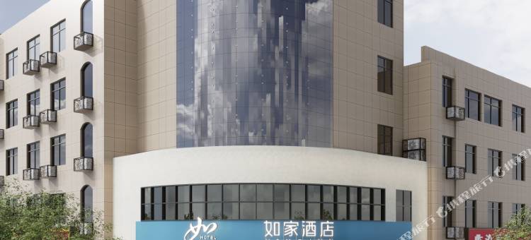 如家酒店·neo(永济滨河公园店)图片