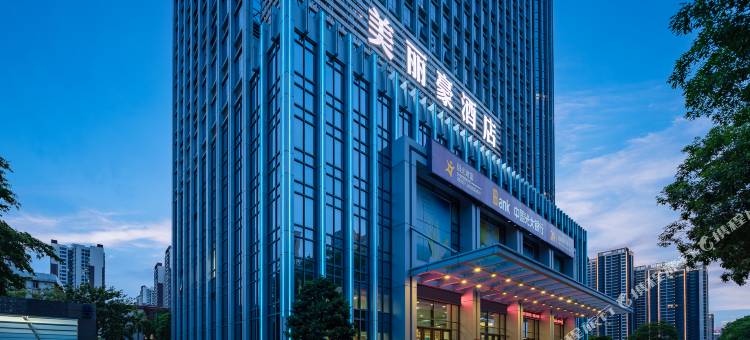 美丽豪酒店(湛江体育中心金沙湾店)图片