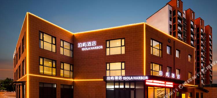 泊屿酒店(日照岚山多岛海店)图片