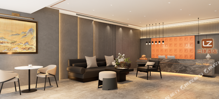 新乡立臻酒店(宝龙广场店)图片